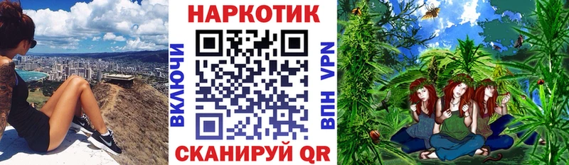 Наркошоп купить COCAIN  APVP  Меф  Гашиш  АМФ  Конопля  Петушки