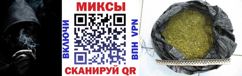 Купить где  Петушки  БУТИРАТ Butirat 