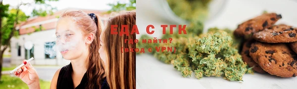 герыч Ростов