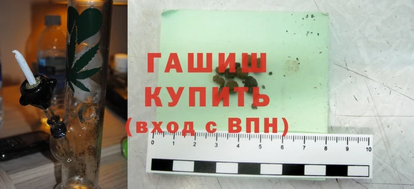 а пвп мука Россошь