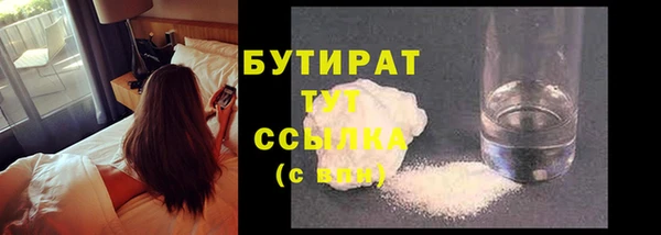 а пвп мука Россошь