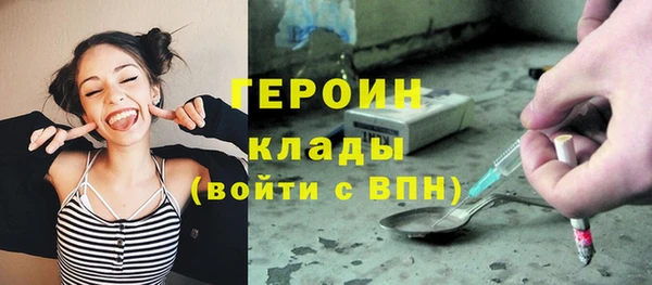 а пвп мука Россошь