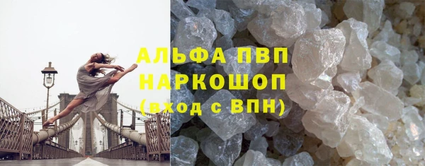 герыч Ростов