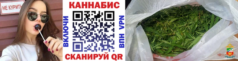 Купить закладки  Петушки  Конопля конопля 